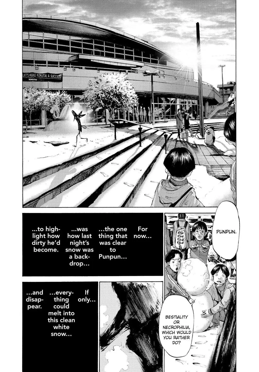 Oyasumi Punpun Chapter 43 image 14